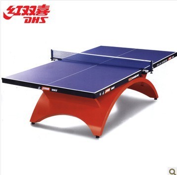 浙江总代理授权正品 红双喜大彩虹乒乓球台——比赛级用台，一淘网优惠购省钱攻略